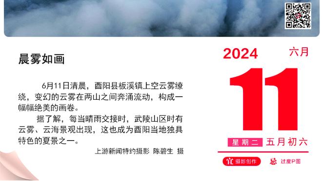 雷电竞ray官方网站截图2